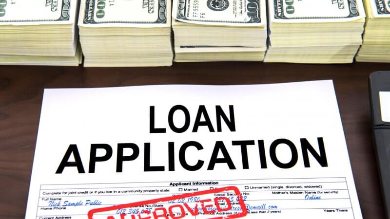 אישור בקשה להלוואה בערבות מדינה