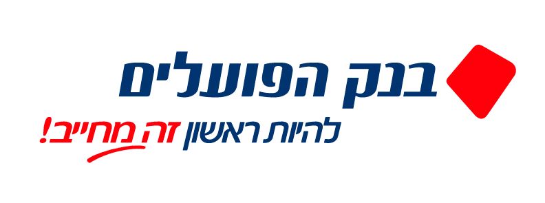 לוגו בנק הפועלים