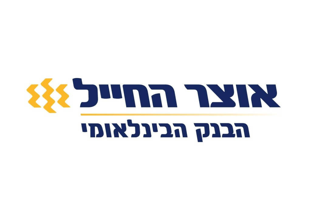 בנק אוצר החייל