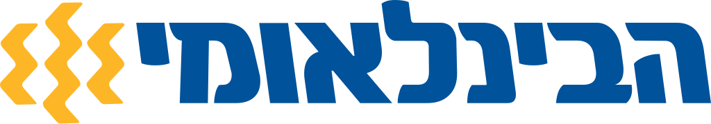 לוגו בנק הבינלאומי