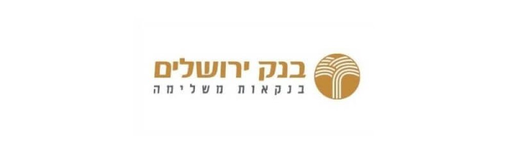 לוגו בנק ירושלים